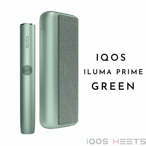 ILUMA Prime Jade Green Kit