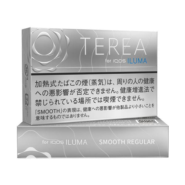 terea smooth regular