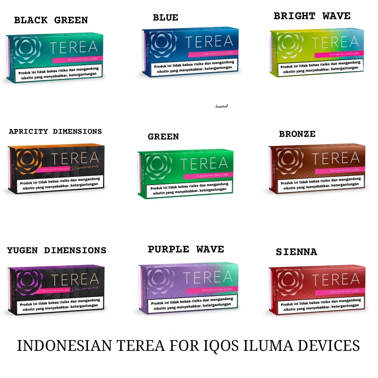 Terea Green Indonesian Best Price in UAE