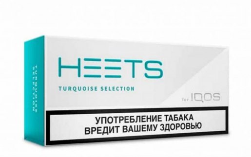IQOS Heets Turquoise Selection - Dive into Refreshing Vaping Bliss – Vape  Kings uae